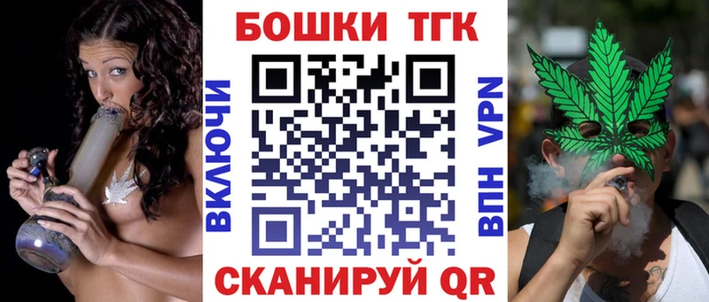 ГАШ Чегем