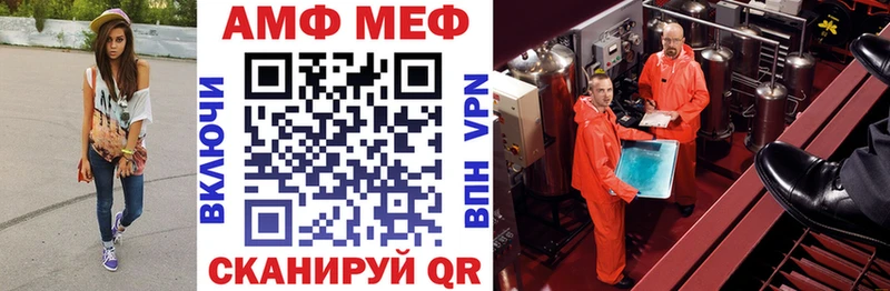 продажа наркотиков  Чегем  АМФ 98% 