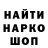 Amphetamine Розовый Kate Dangerous
