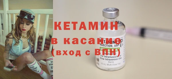 каннабис Абдулино