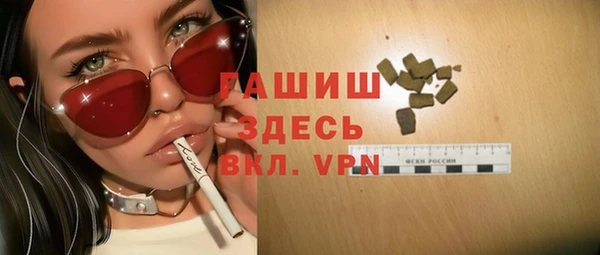 каннабис Абдулино