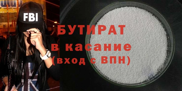 МДМА Остров