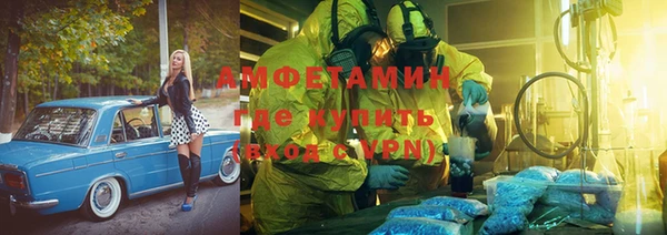 МДМА Остров