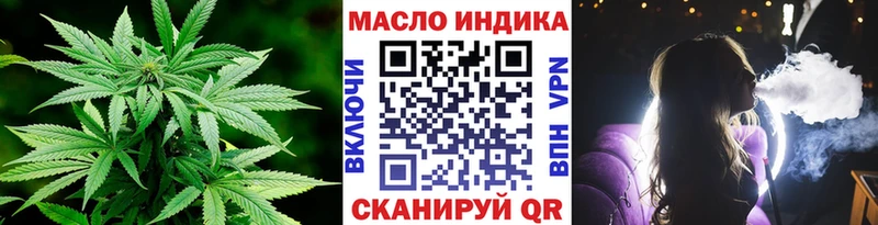 мориарти наркотические препараты  где можно купить   Чегем  Дистиллят ТГК концентрат 